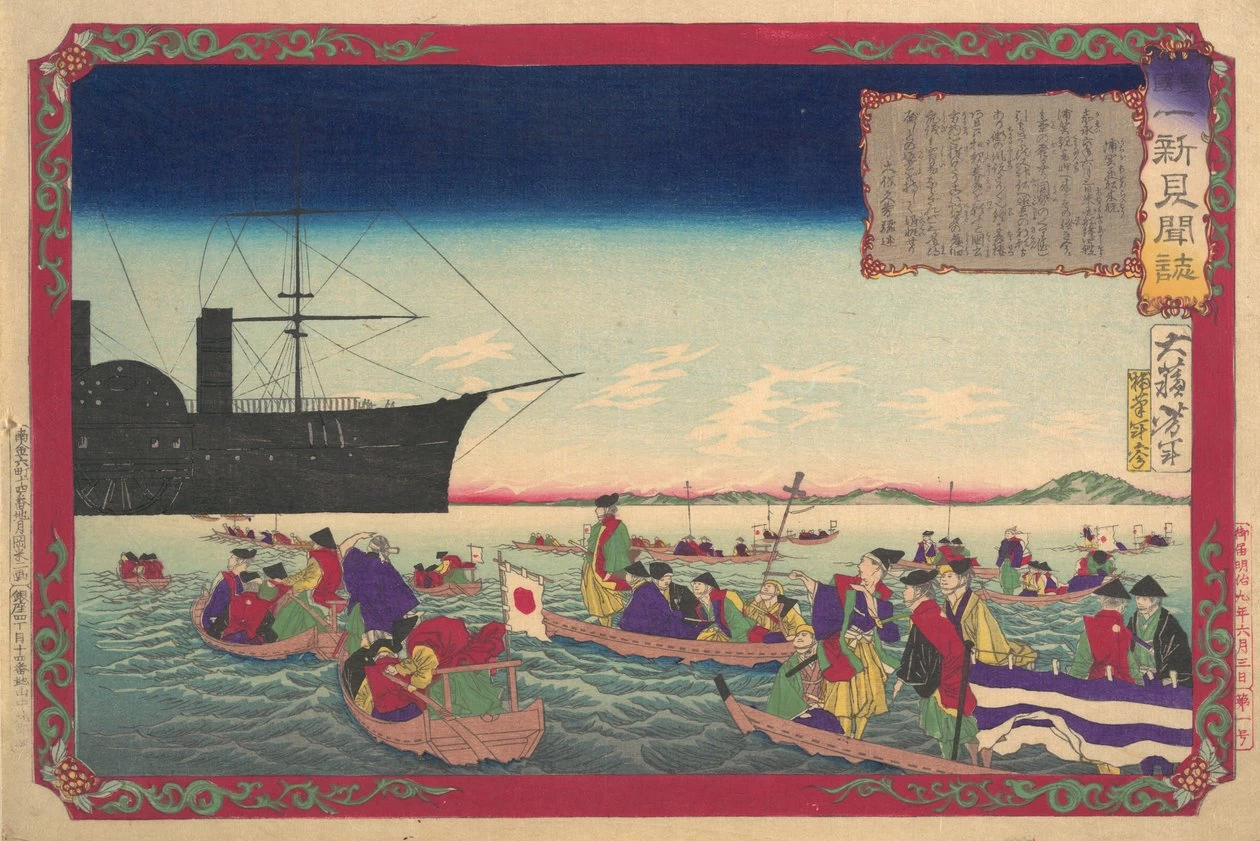 Cronaca della Restaurazione Imperiale Kokoku isshin kenbunshi